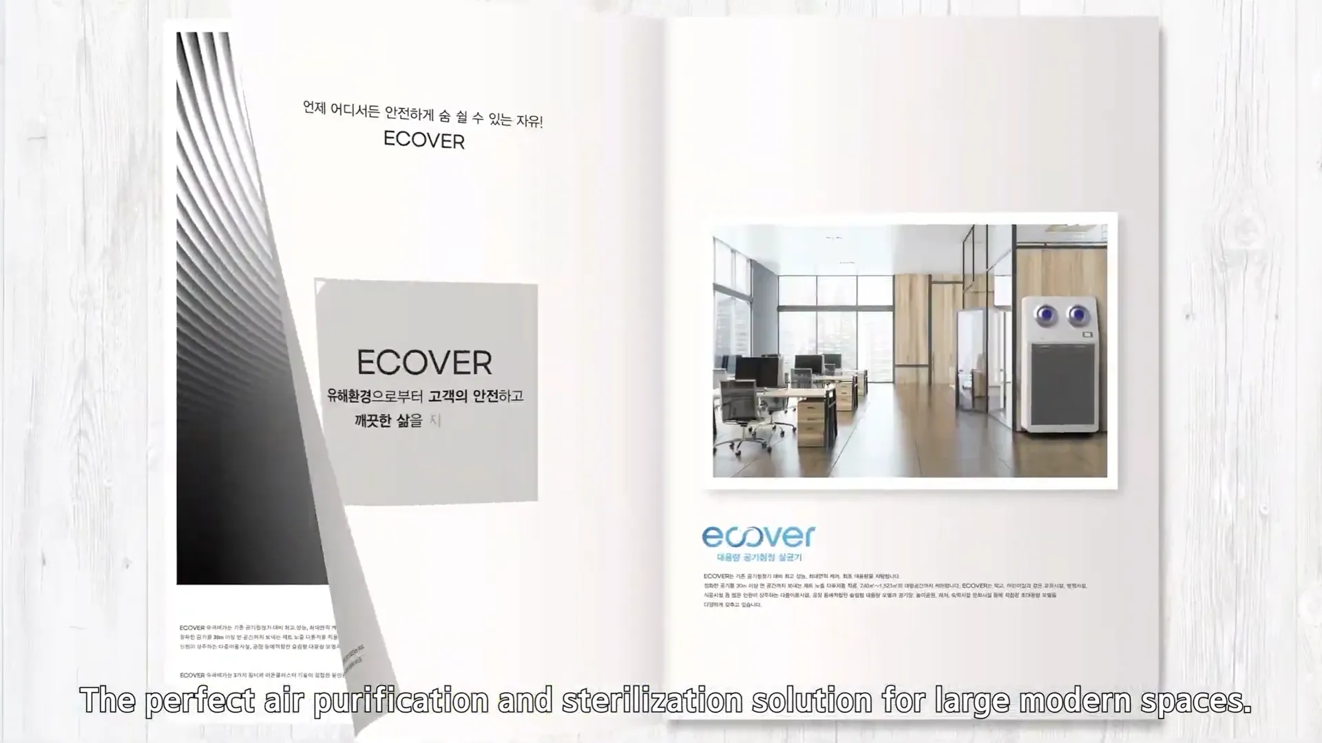 Ecover